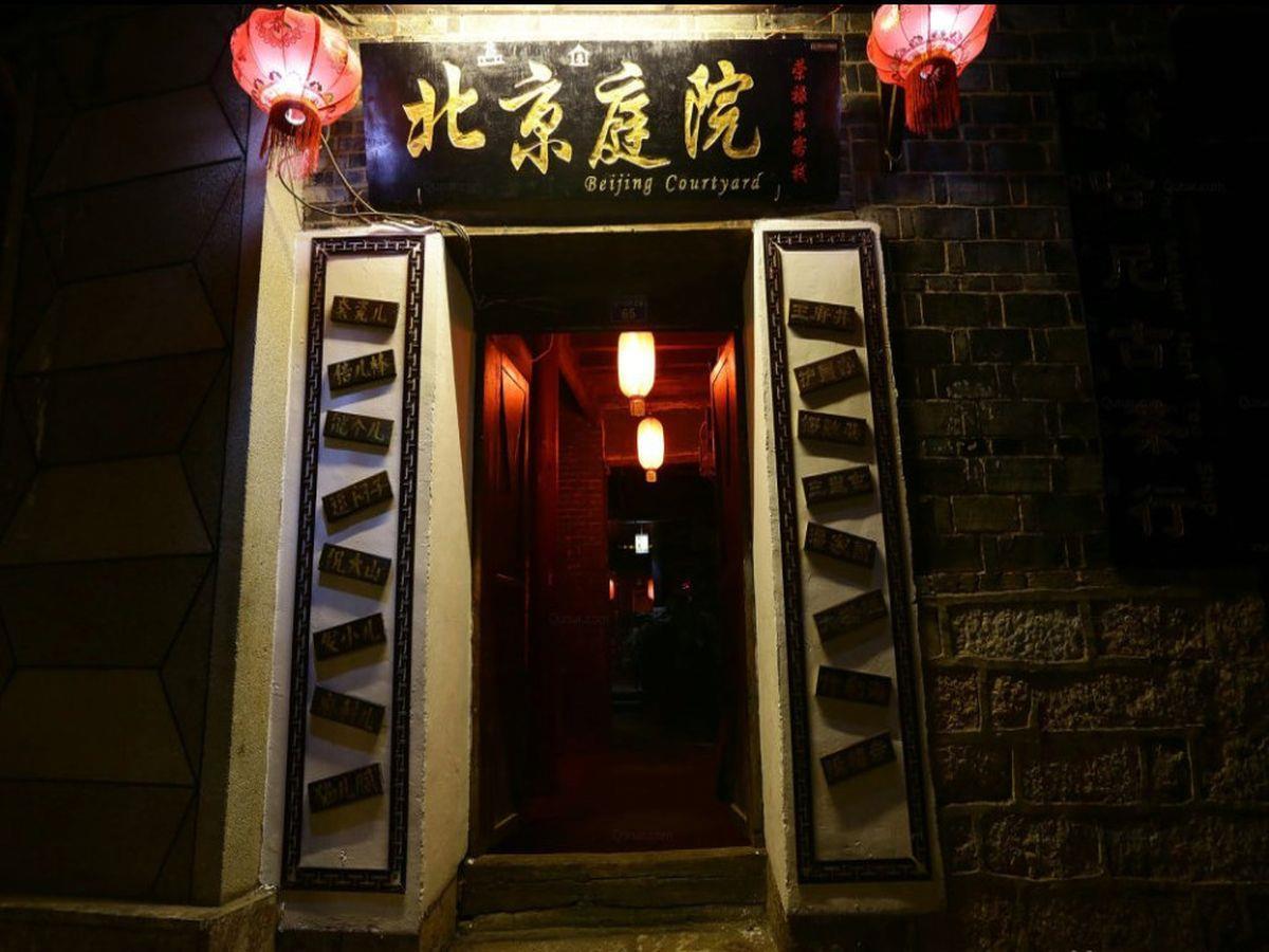 Rongludi Inn Lijiang  Exterior photo